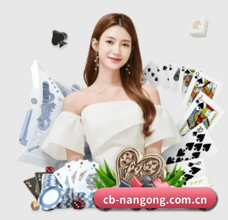 国际化进程(nangong)