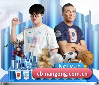 cb-nangong.com.cn APP